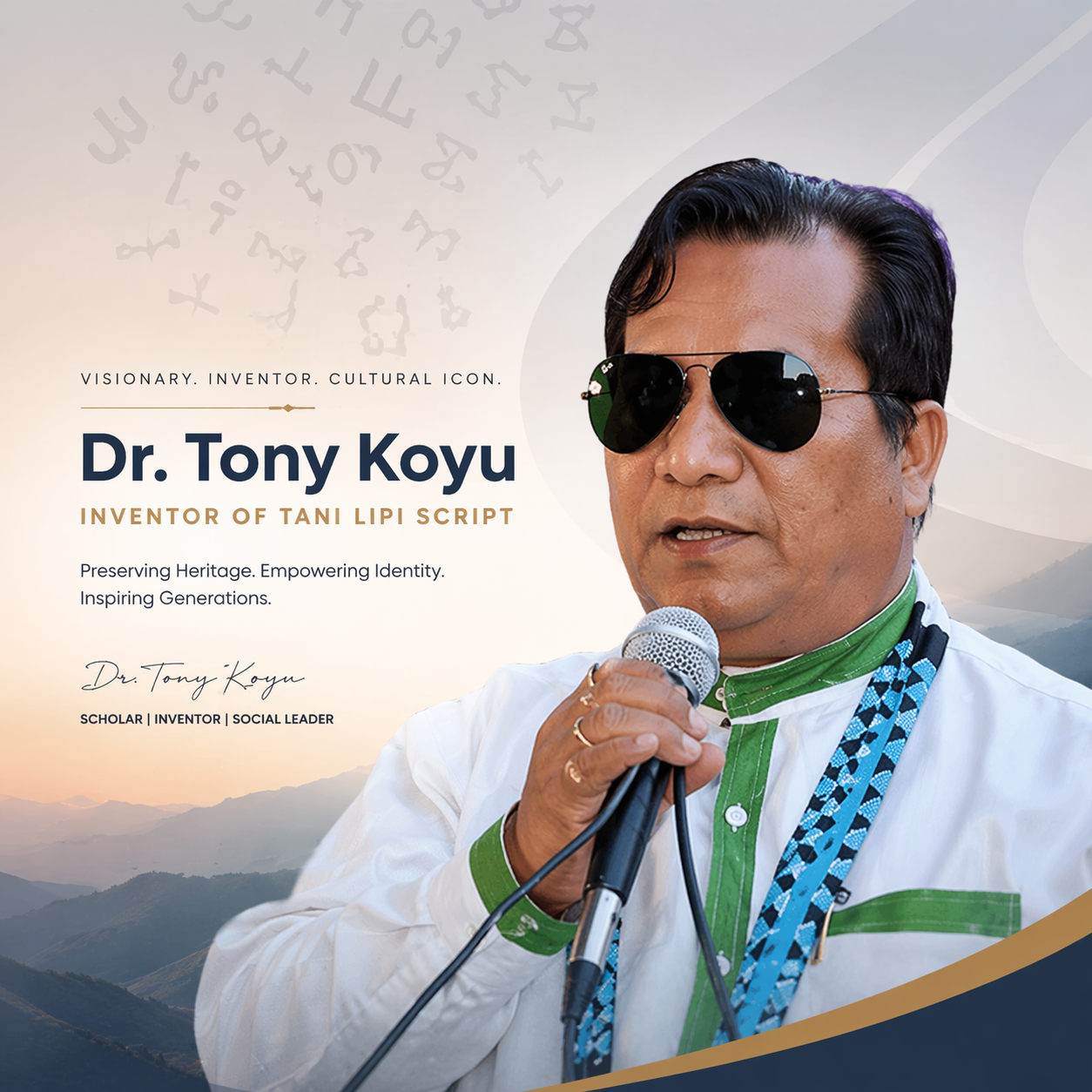 Dr. Tony Koyu
